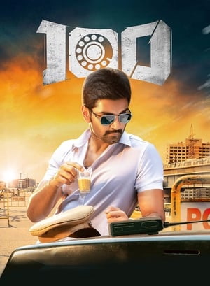 100 (2019) (Hindi -Tamil) Dual Audio 720p UnCut HDRip [1.4GB] - Movierulz