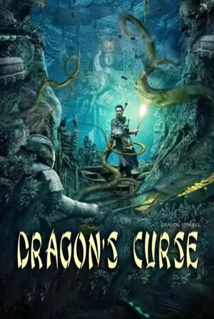 Dragon’s Curse: The Hidden Treasure 2023 Hindi Dual Audio WEB-DL 720p - 480p - 1080p - Movierulz