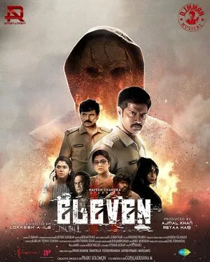 Eleven 2025 Hindi Dual Audio WEB-DL 720p - 480p - 1080p - Movierulz