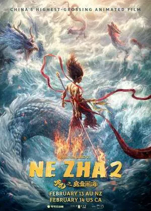 Ne Zha 2 2025 Hindi Dual Audio WEB-DL 720p - 480p - 1080p