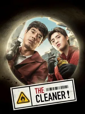 The Cleaner 2022 Hindi Dual Audio WEB-DL 720p - 480p - 1080p - Movierulz