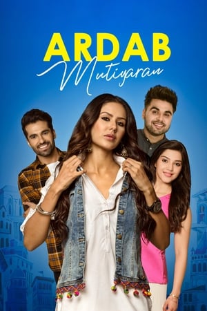Ardab Mutiyaran 2019 Punjabi Movie 480p HDRip – [400MB] - Movierulz