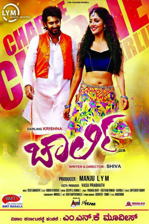 Charlie (2015) Dual Audio Hindi UNCUT HDRip Hevc [180MB] - Movierulz