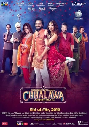 Chhalawa 2019 Urdu Movie 480p HDRip - [300MB] - Movierulz