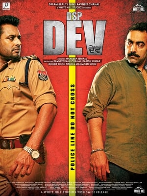 DSP Dev (2019) Punjabi Movie 720p HDRip x264 [1.1GB] - Movierulz
