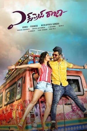Express Raja (2016) (Hindi - Telugu) Dual Audio 480p UnCut HDRip 450MB - Movierulz
