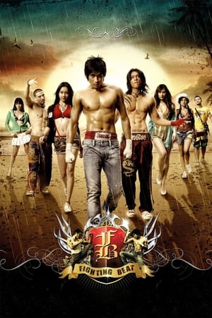 FB: Fighting Beat (2007) Hindi Dual Audio 720p BluRay [1GB] - Movierulz