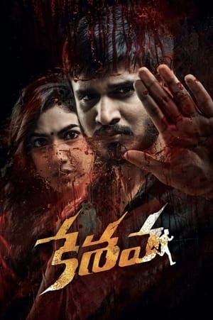 Keshava 2017 (Hindi -Telugu) Dual Audio 720p UnCut HDRip [1.4GB] - Movierulz