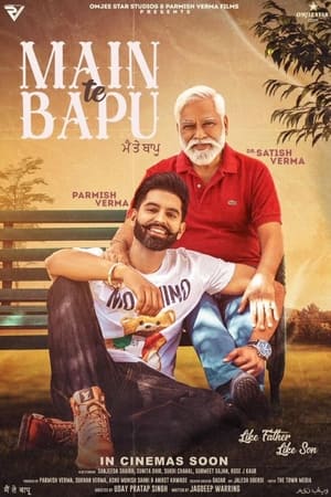 Main Te Bapu 2022 Punjabi Movie HDRip 720p – 480p - Movierulz