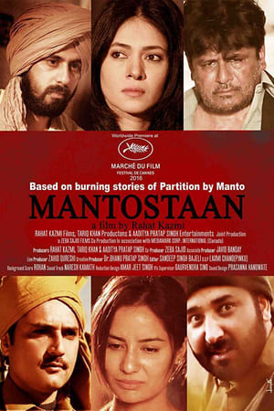 Mantostaan 2017 Movie 720p Web-DL Download - 600MB - Movierulz