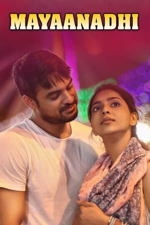 Mayaanadhi (2017) (Hindi – Malayalam) Dual Audio UnCut HDRip 720p – 480p - Movierulz