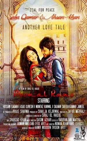 Moomal Rano 2017 Urdu Movie 720p HDRip x264 [1GB] - Movierulz