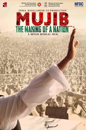 Mujib – The Making of a Nation (2023) Hindi Pre-DVDRip 720p – 480p - Movierulz