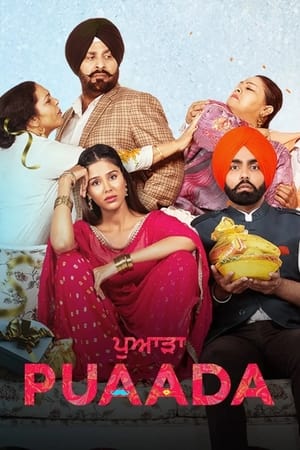Puaada (2021) Punjabi Movie 480p HDRip – [300MB] - Movierulz