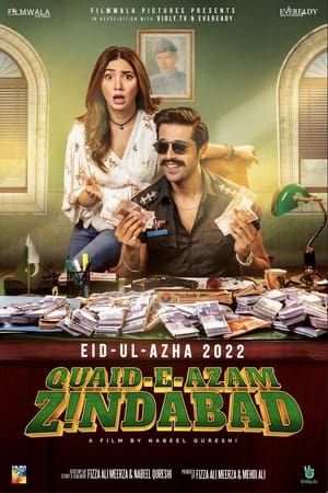 Quaid-e-Azam Zindabad (2022) Urdu Movie HDRip 720p – 480p - Movierulz