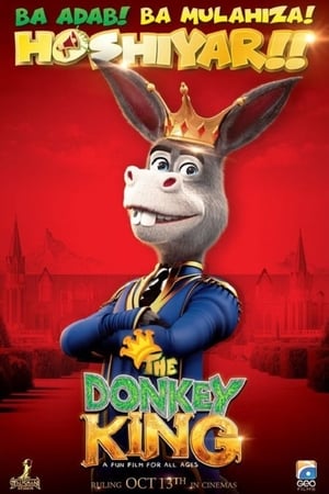 Donkey king 2018 Pakistani Movie 480p HDRip - [350MB] - Movierulz