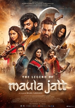 The Legend of Maula Jatt 2022 Punjabi Movie DVDSCr 720p – 480p - Movierulz